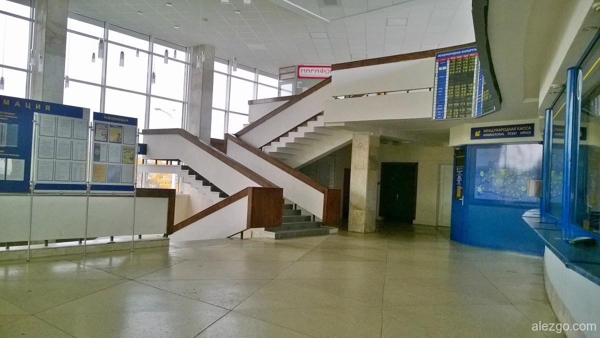 минск автовокзал