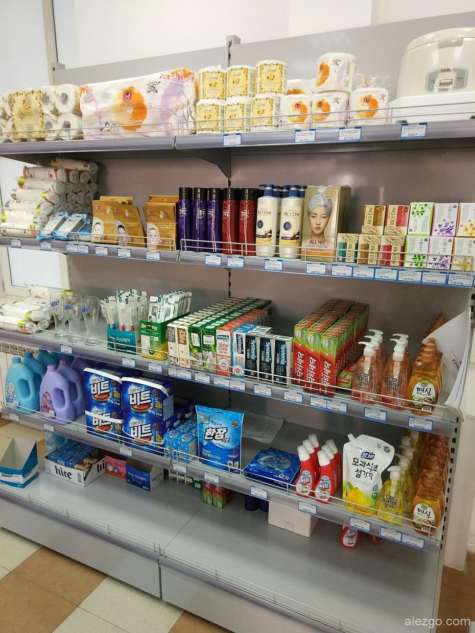 магазин корейских товаров в москве. тверская