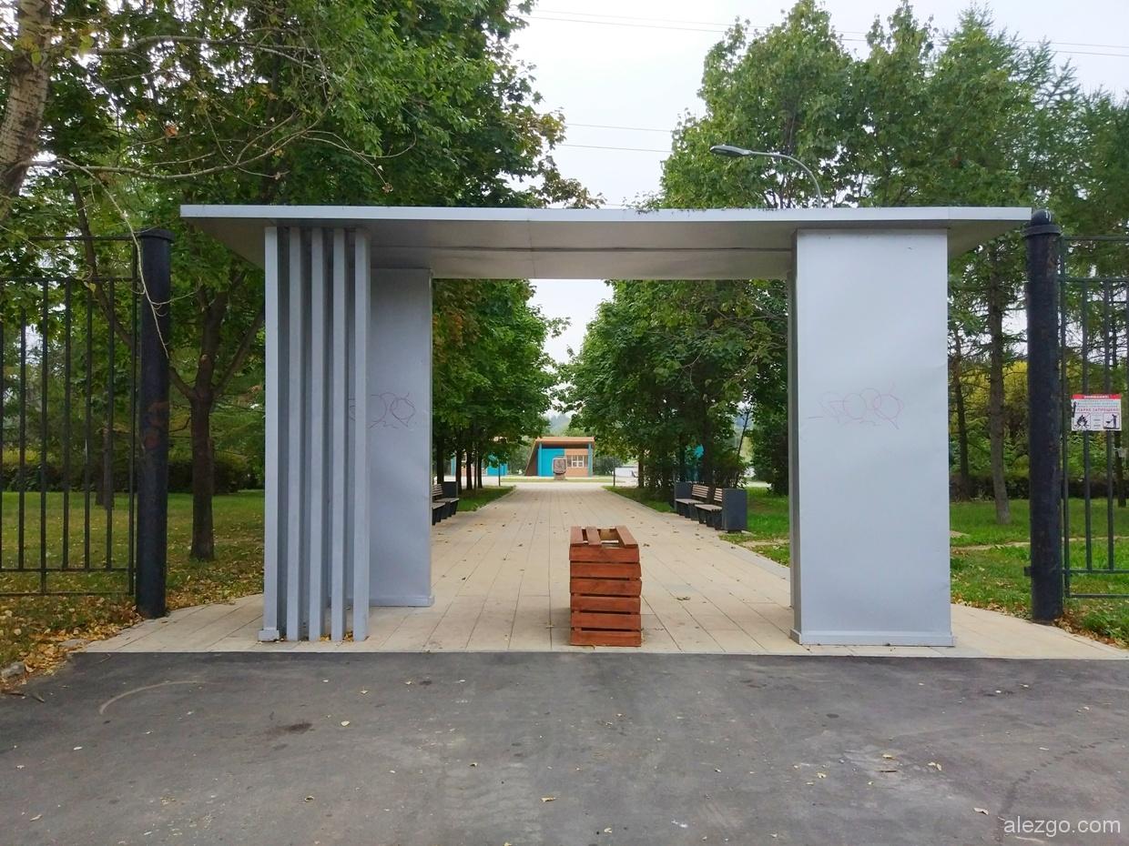 парк 850 летия москвы реконструкция 2018